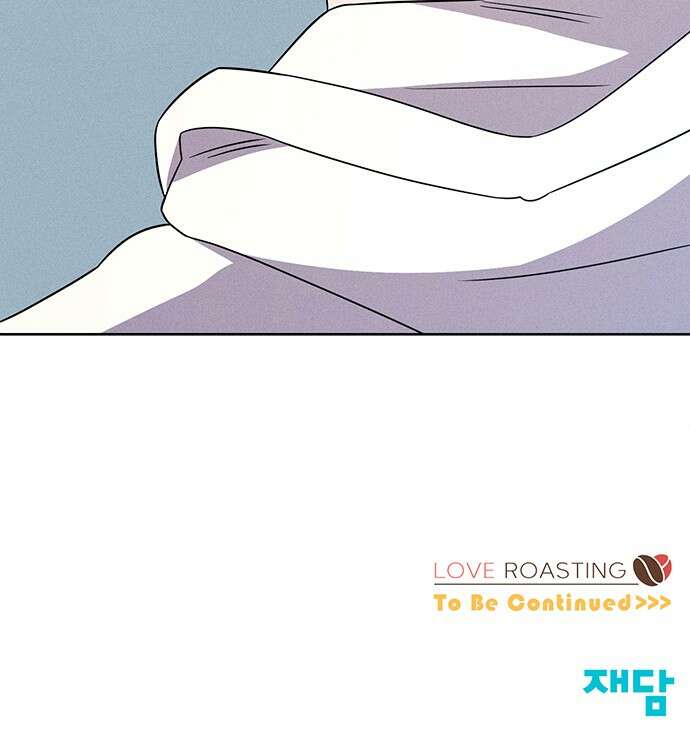 러브 로스팅 13화 93