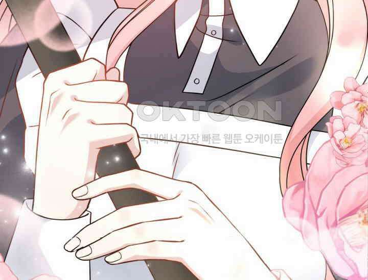 우리 악녀님이 달라졌어요 6화 10