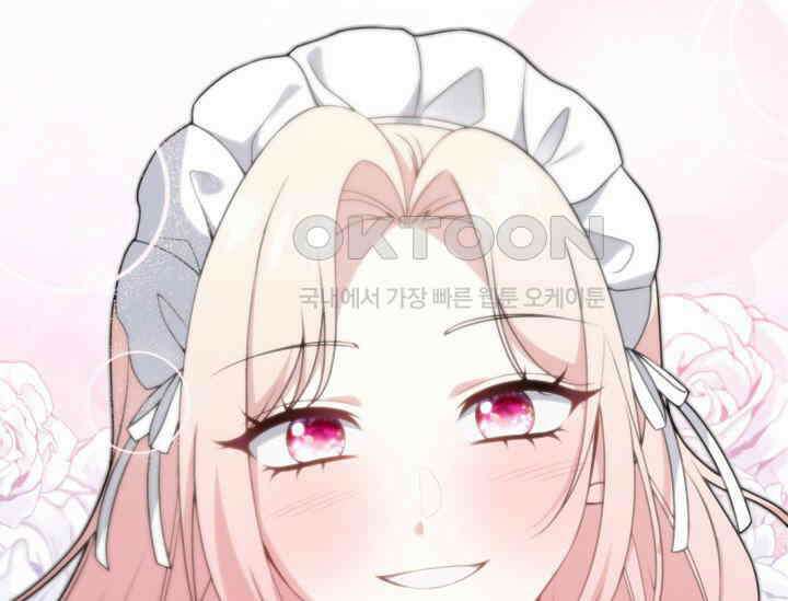 우리 악녀님이 달라졌어요 6화 53