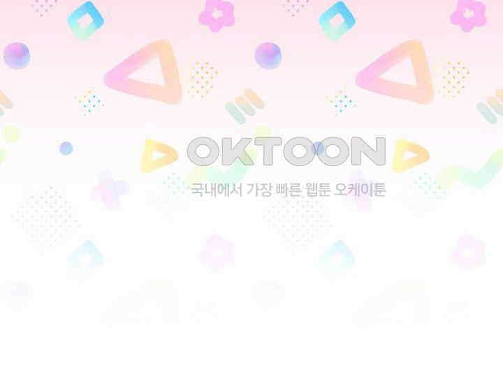 우리 악녀님이 달라졌어요 6화 56