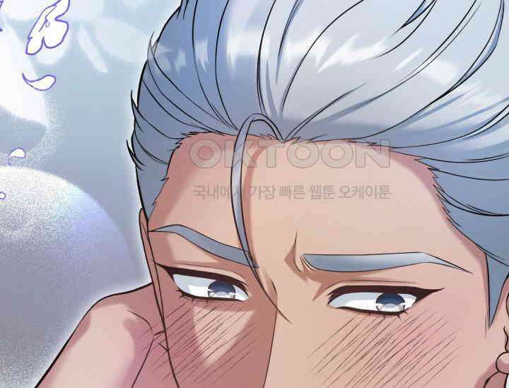 우리 악녀님이 달라졌어요 15화 41