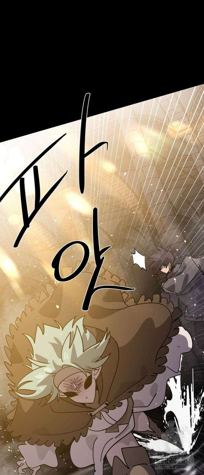 두 번째 삶은 힐링라이프? 48화 75