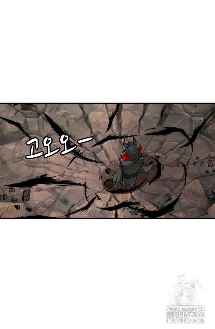 무련전봉 1383화 49
