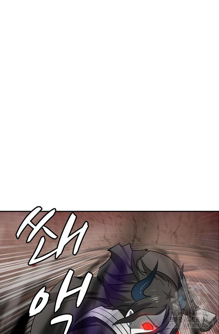 무련전봉 1383화 53