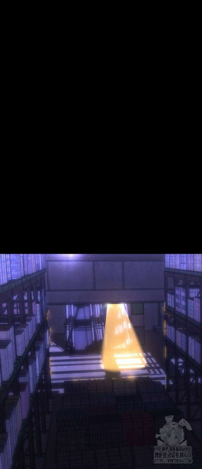 좀비묵시록 82-08 72화 69