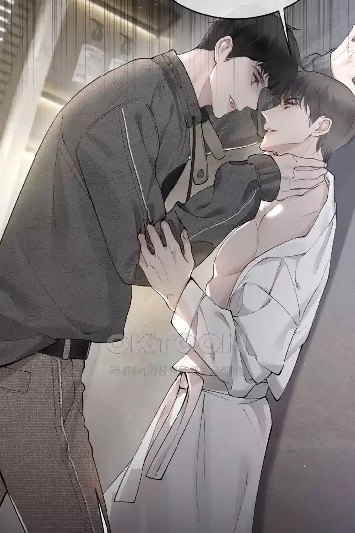 팃포탯 23화 7