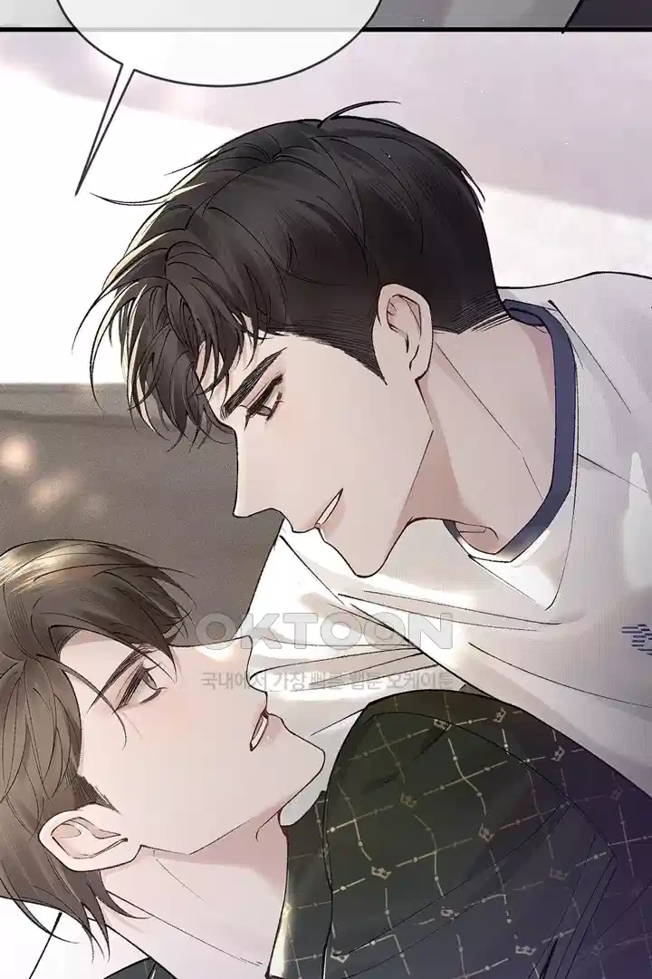 팃포탯 30화 10