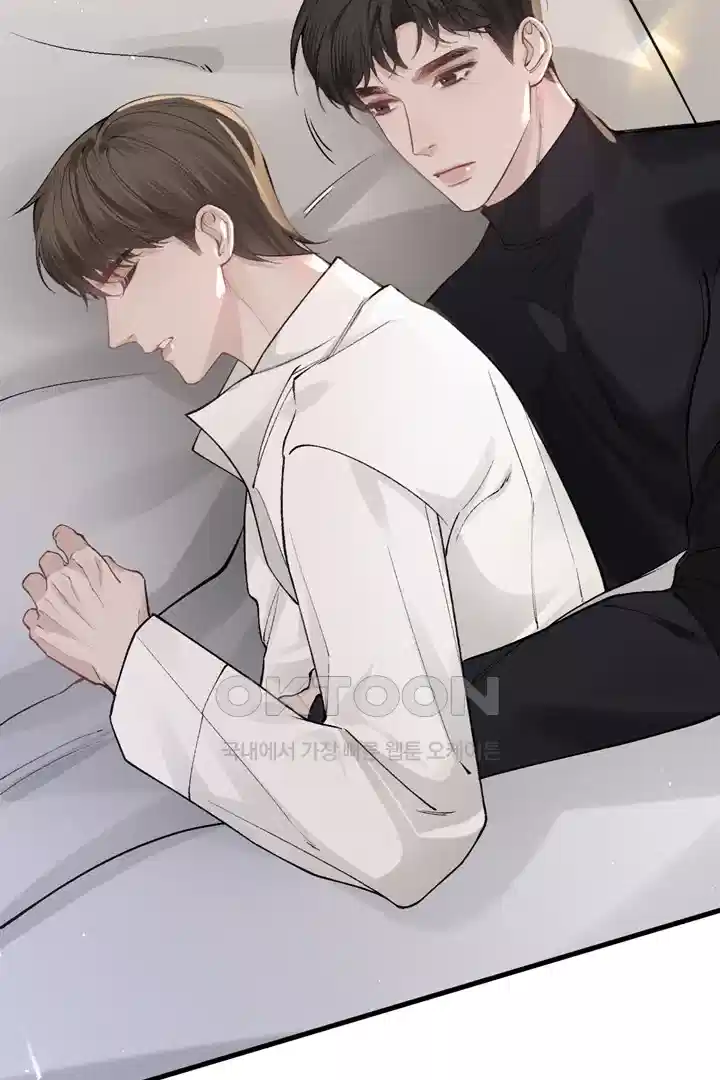 팃포탯 45화 9