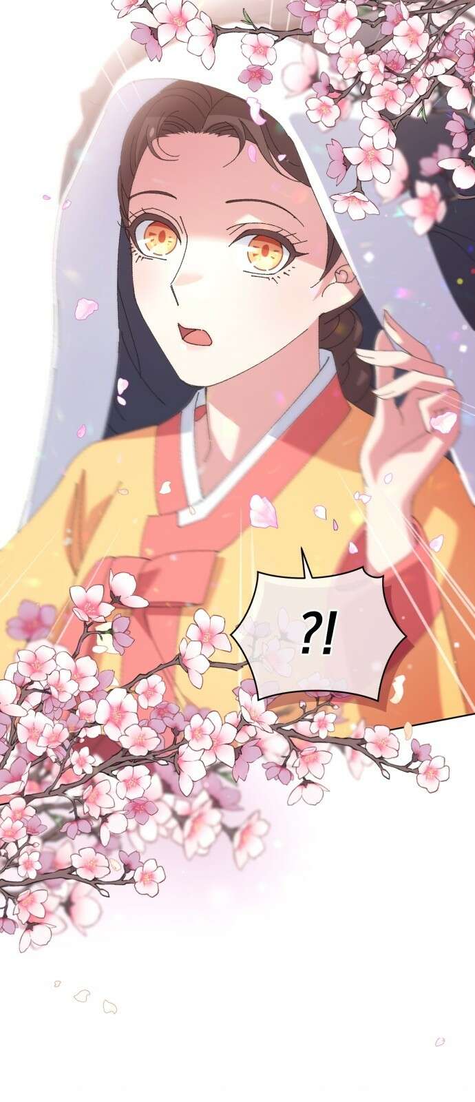 신선한 후궁님 1화 6