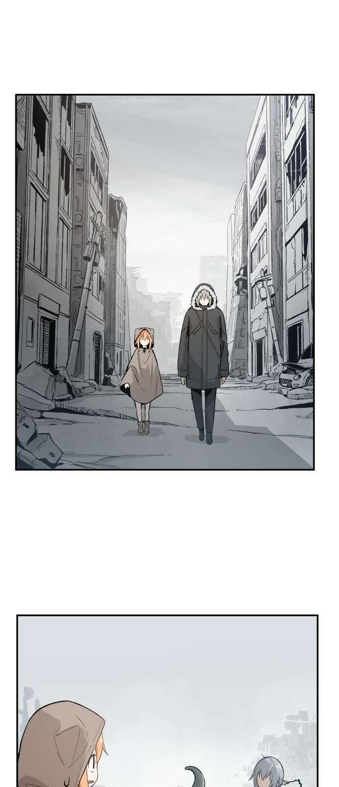 세기말 데빌 2화 마력 피폭자 (2) 35