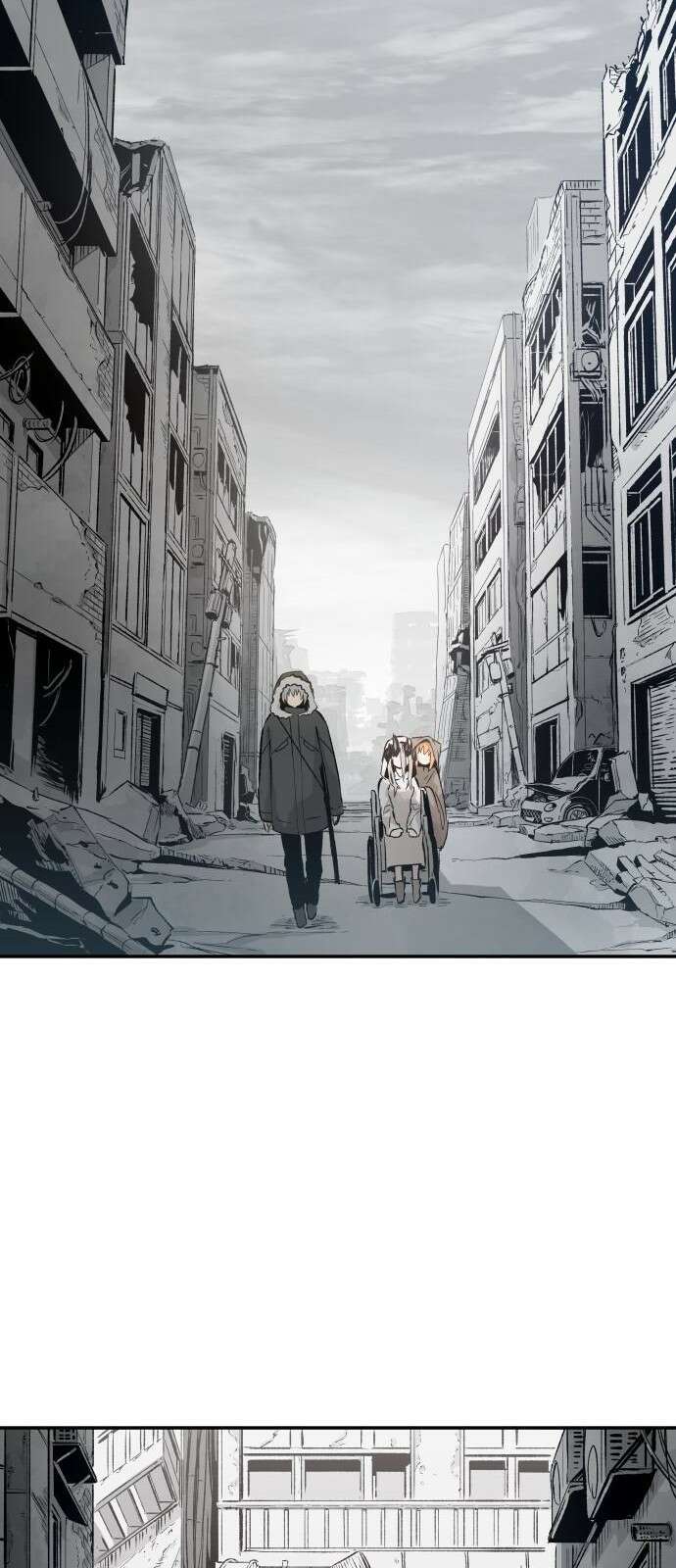 세기말 데빌 2화 마력 피폭자 (2) 43