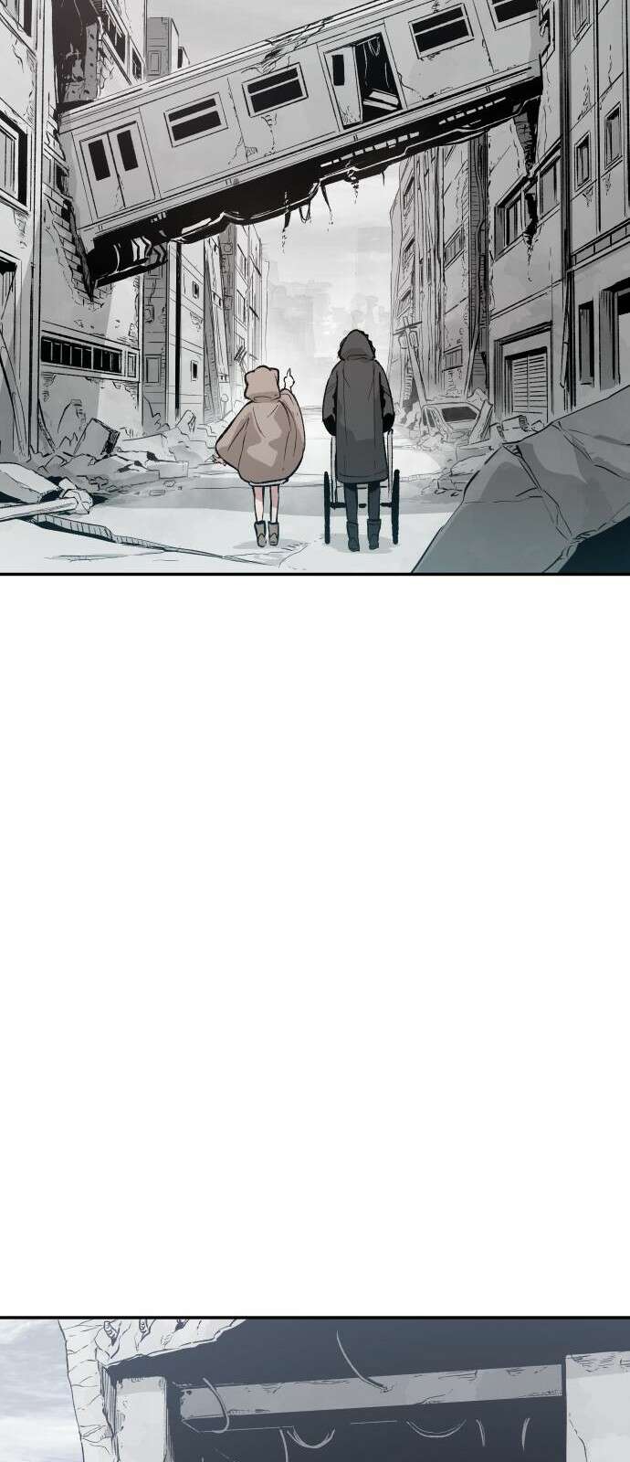 세기말 데빌 2화 마력 피폭자 (2) 45