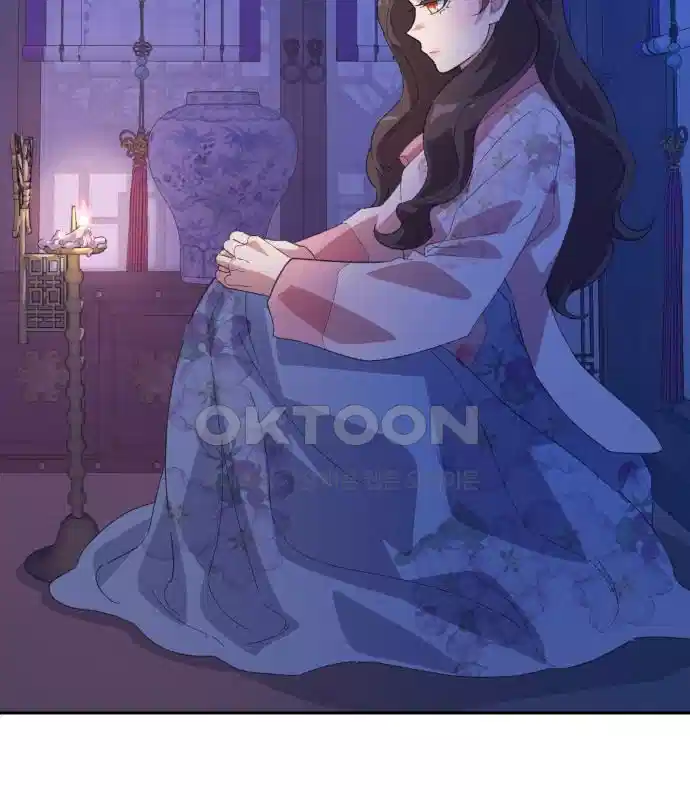 신선한 후궁님 24화 26