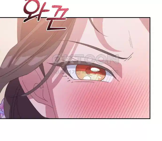 신선한 후궁님 34화 17