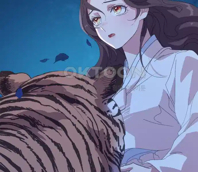 신선한 후궁님 39화 20