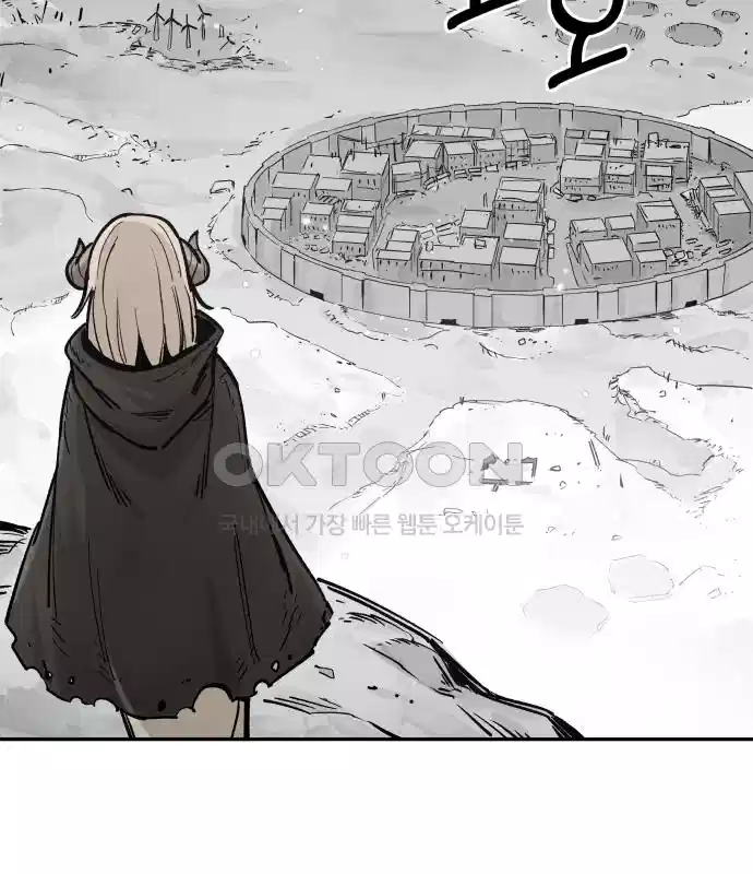 세기말 데빌 47화 추모제 (3) 3