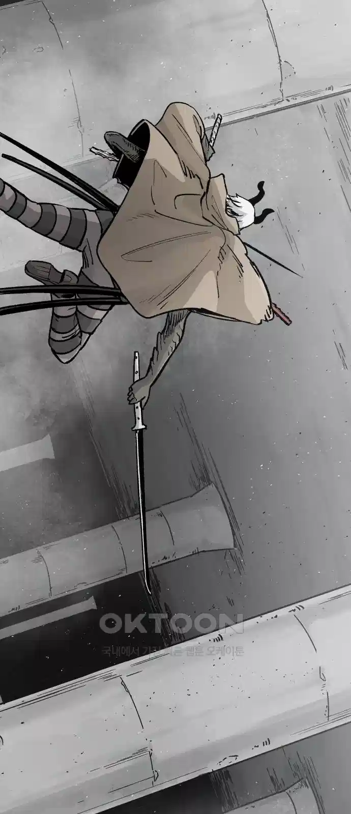세기말 데빌 67화 무녀와 쿠우가 (3) 10