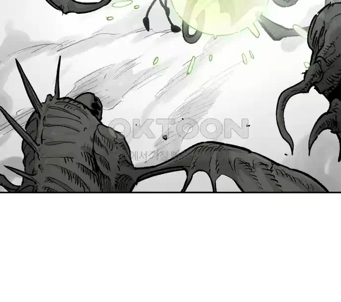 세기말 데빌 77화 하이브 (1) 25