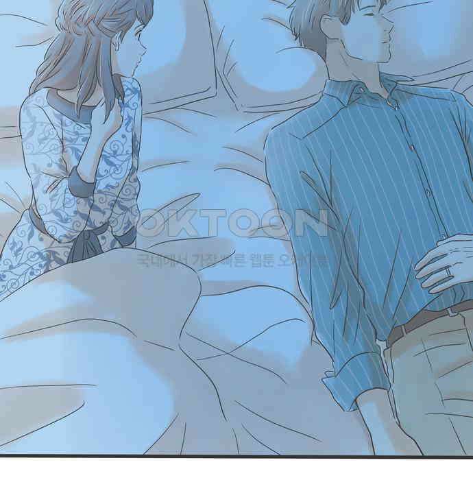 소중한 날은 언제나 비가 내린다 제63화 첫날밤 7