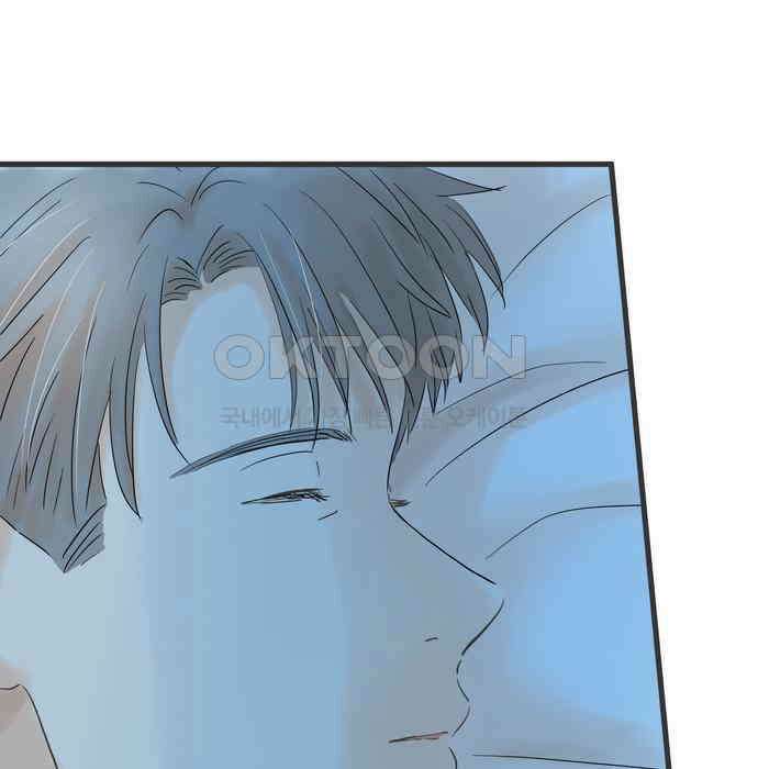 소중한 날은 언제나 비가 내린다 제63화 첫날밤 8