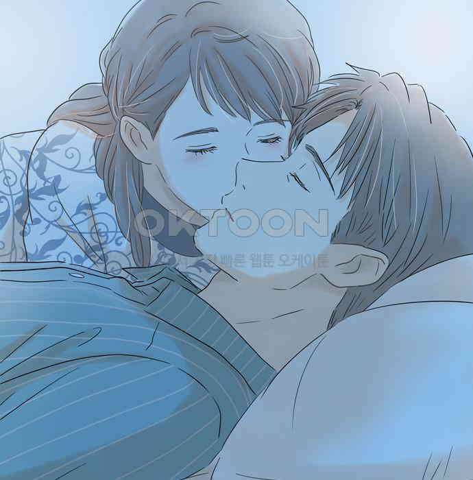 소중한 날은 언제나 비가 내린다 제63화 첫날밤 11