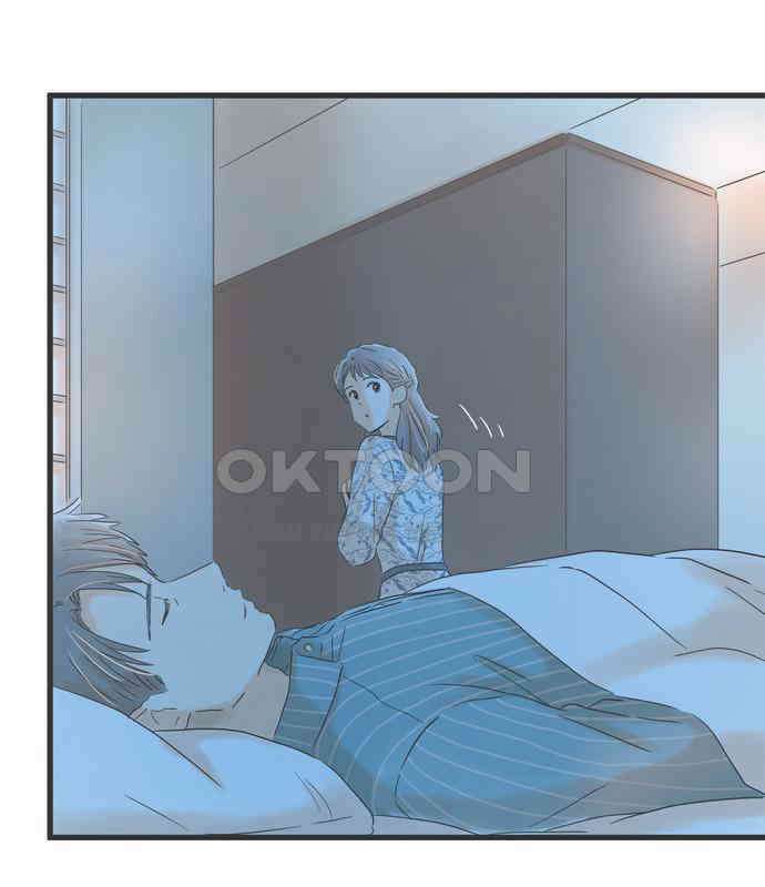 소중한 날은 언제나 비가 내린다 제63화 첫날밤 17