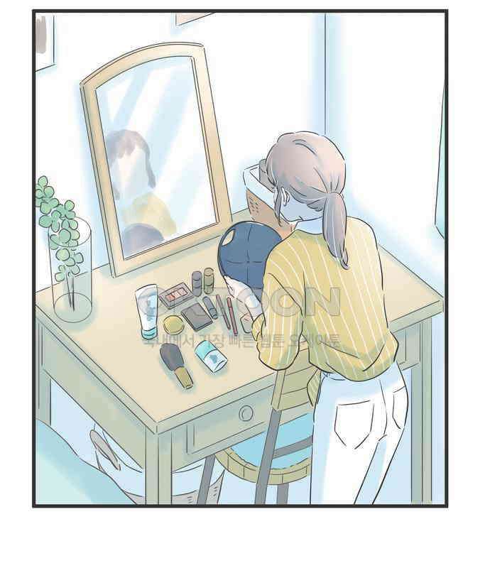 소중한 날은 언제나 비가 내린다 제73화 시합하기 좋은 날 6