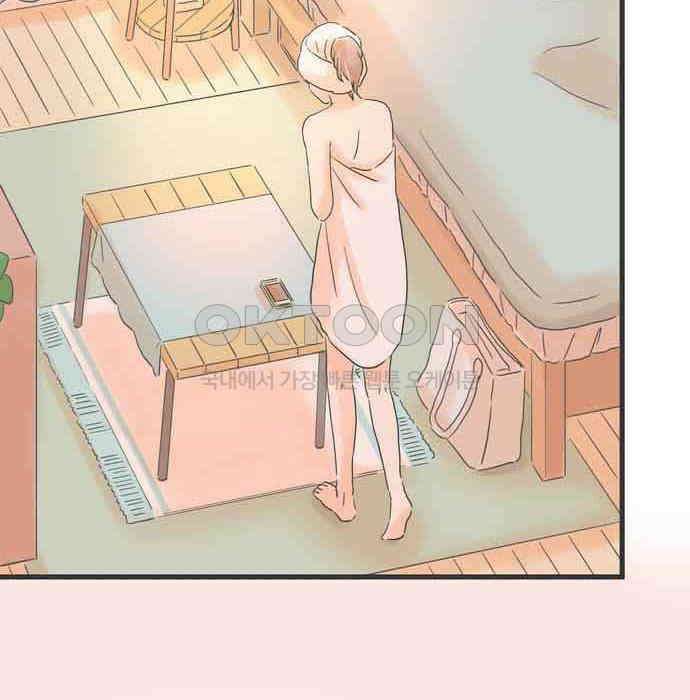 소중한 날은 언제나 비가 내린다 제96화 첫 대면 9