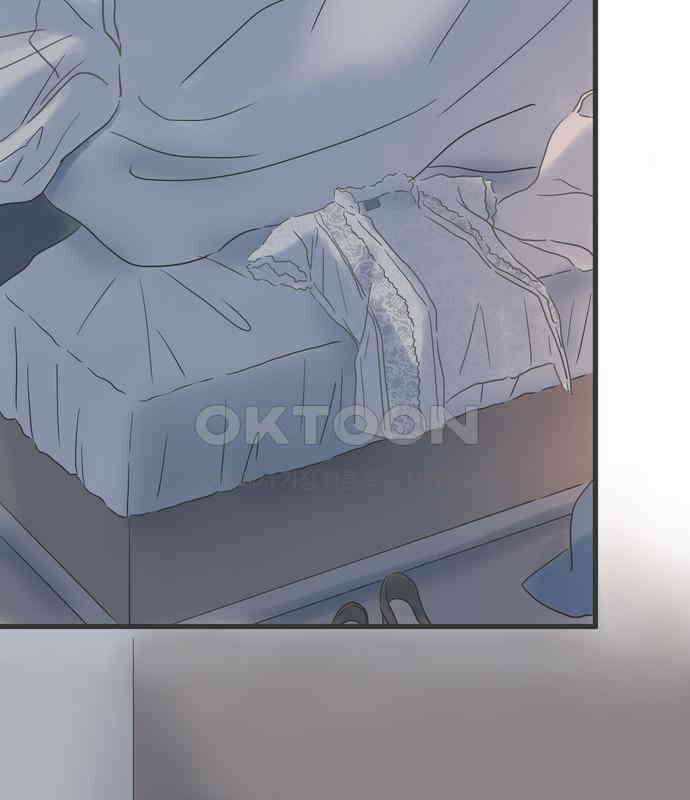 소중한 날은 언제나 비가 내린다 제109화 치사한 사람 3