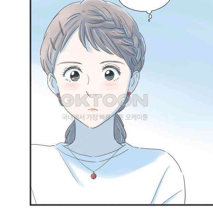 소중한 날은 언제나 비가 내린다 제113화 콧노래에 추억을 담아 16