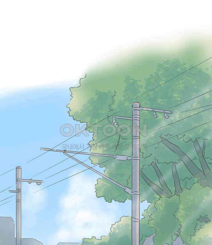 소중한 날은 언제나 비가 내린다 제120화 좁은 세상 1