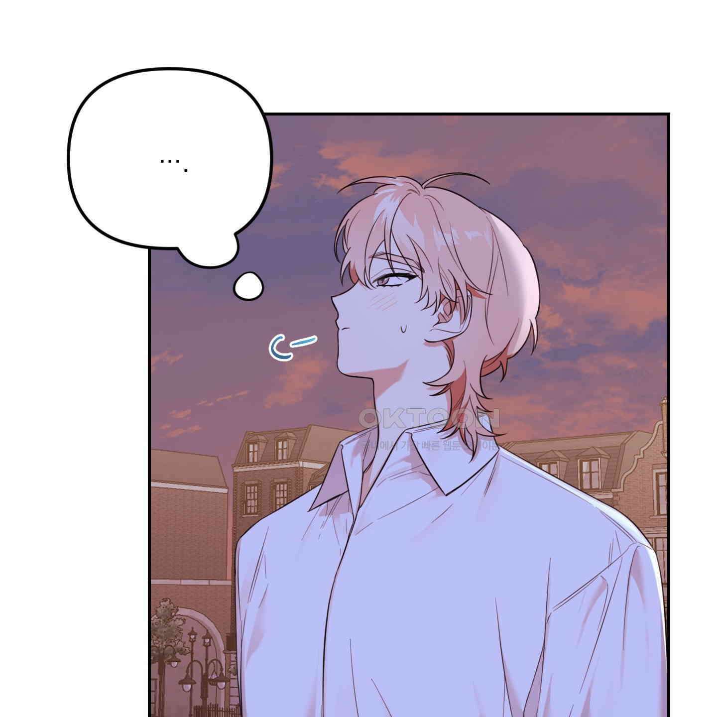 정원의 꽃 41화 7