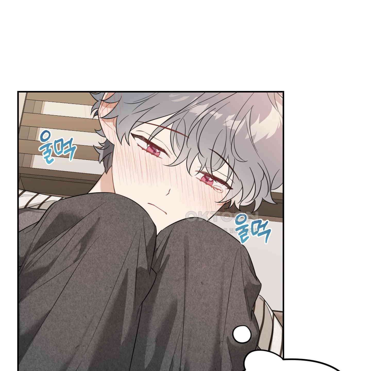정원의 꽃 41화 15