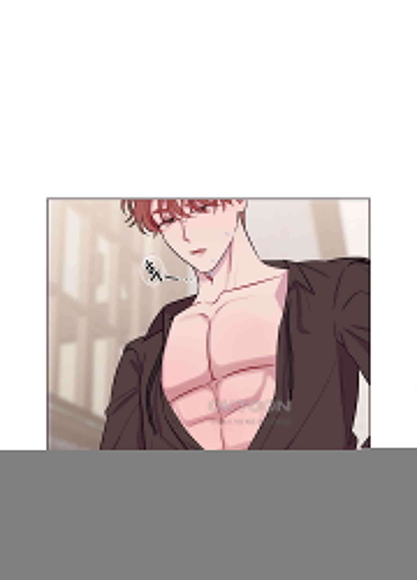돌려줘! 내 딜도! 18화 76