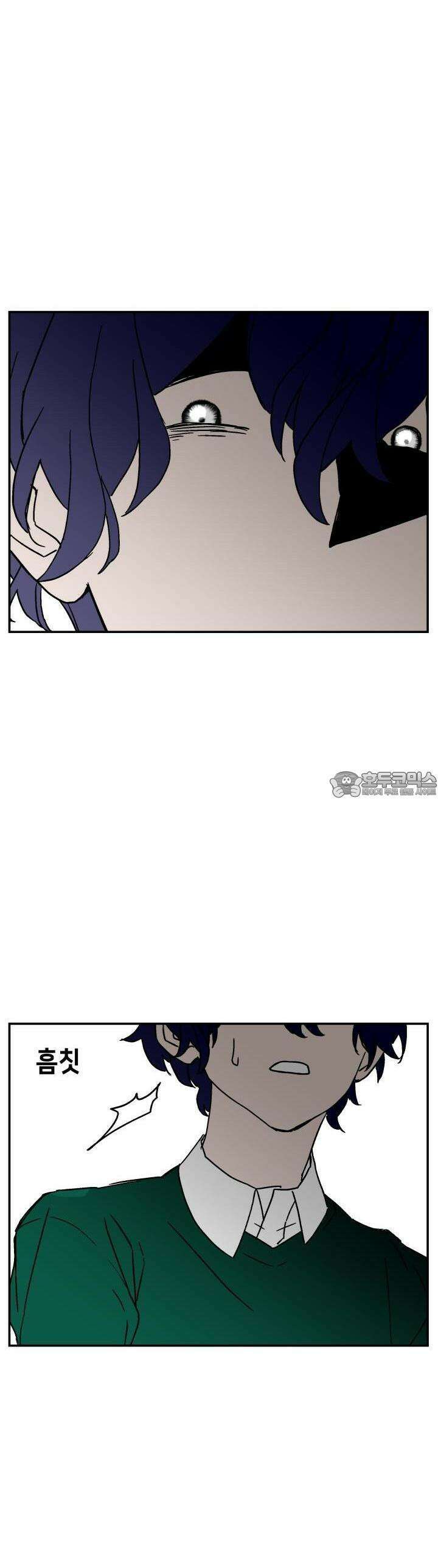 개의 눈으로 보라 21화 31