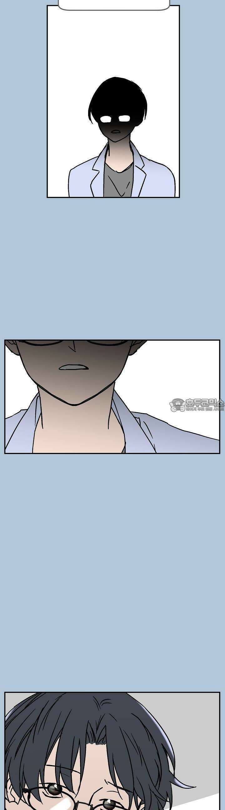 개의 눈으로 보라 23화 15