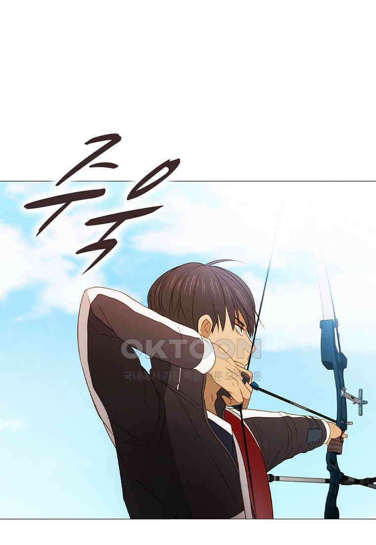 엑스텐 132화 12