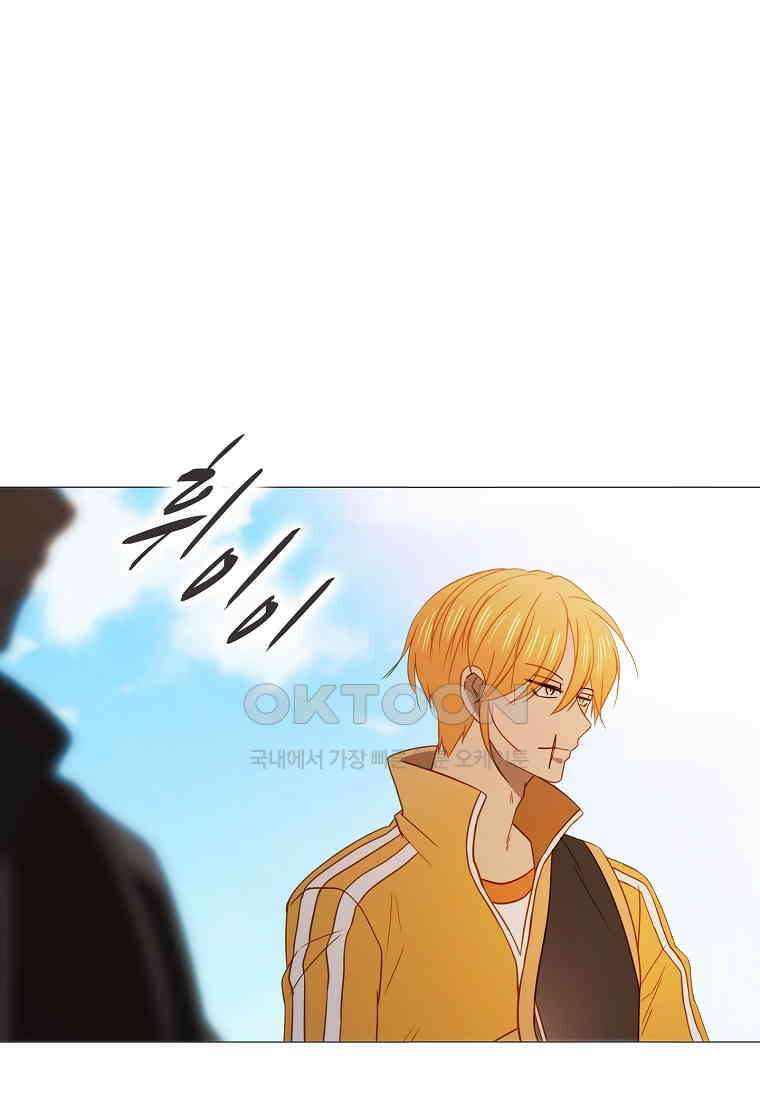 엑스텐 132화 86