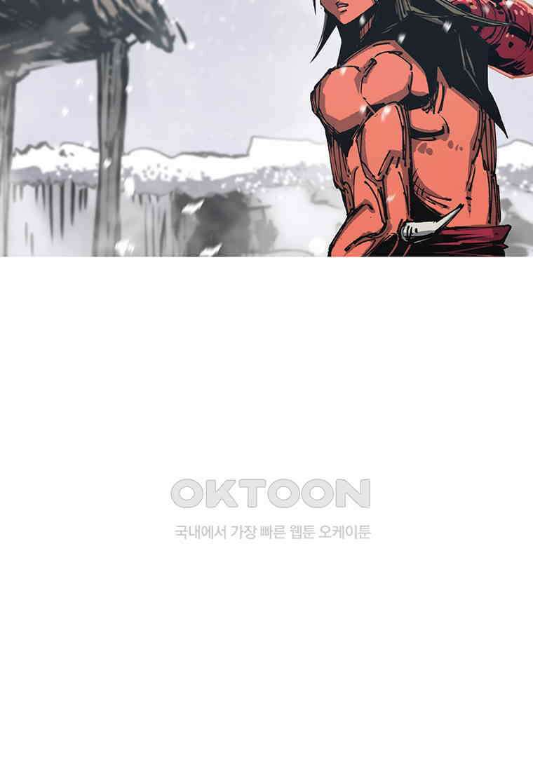 불멸의 투귀 127화 25