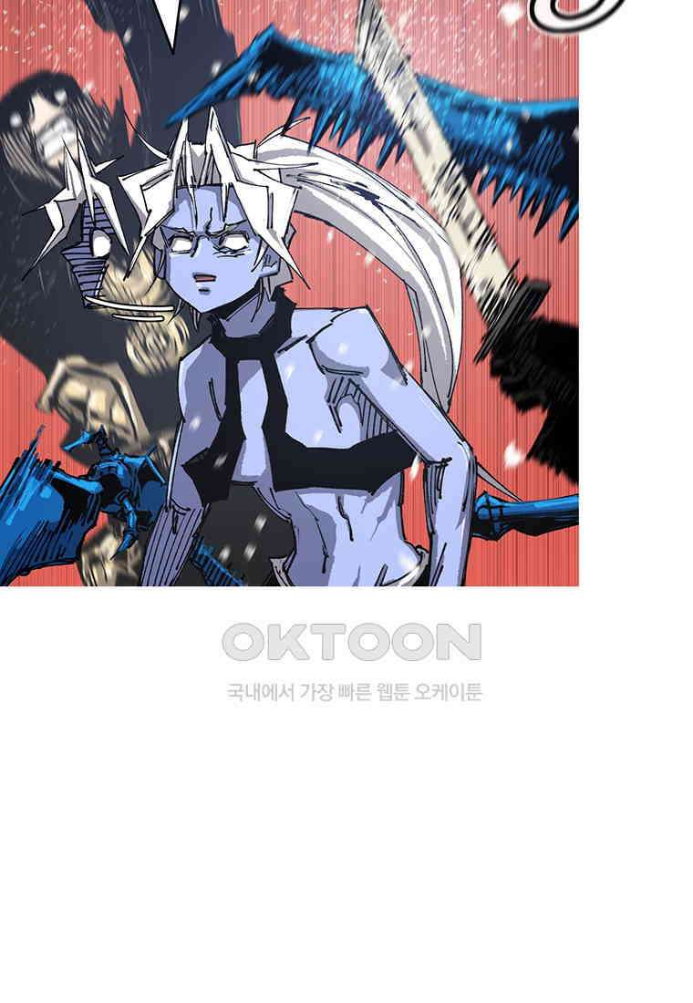 불멸의 투귀 127화 94