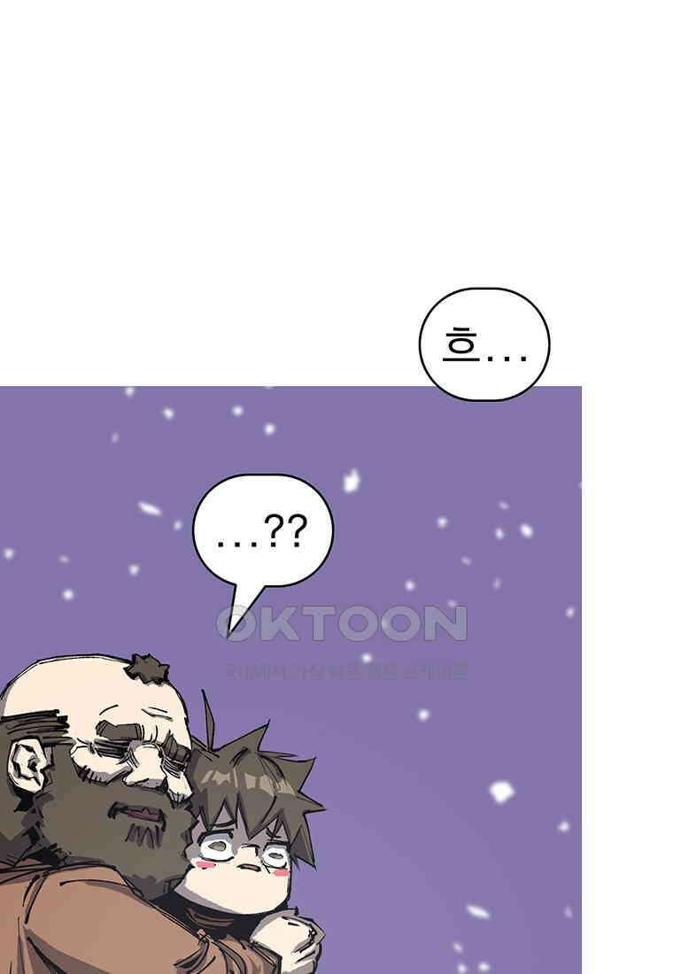 불멸의 투귀 127화 108