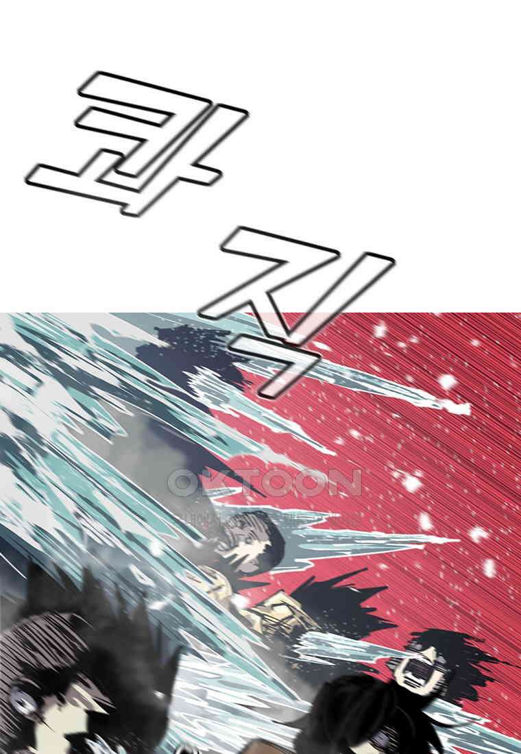 불멸의 투귀 127화 127
