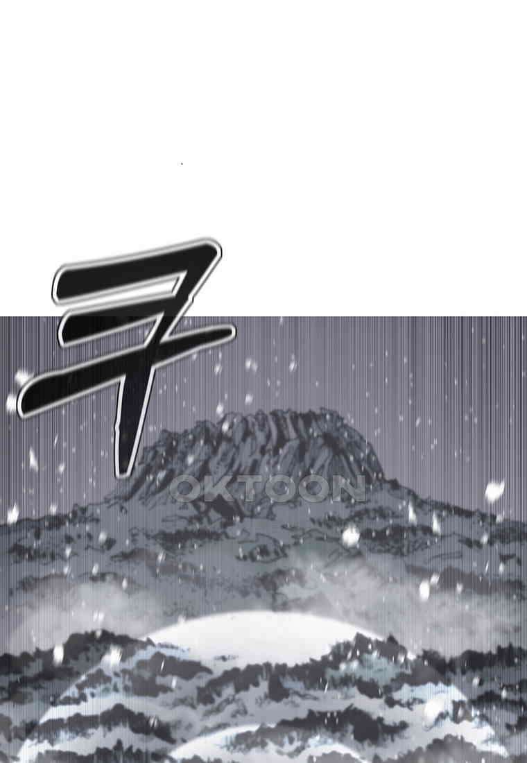 불멸의 투귀 127화 147