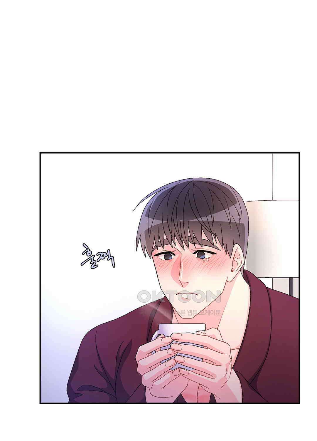 아서(Arthur) 38화 1