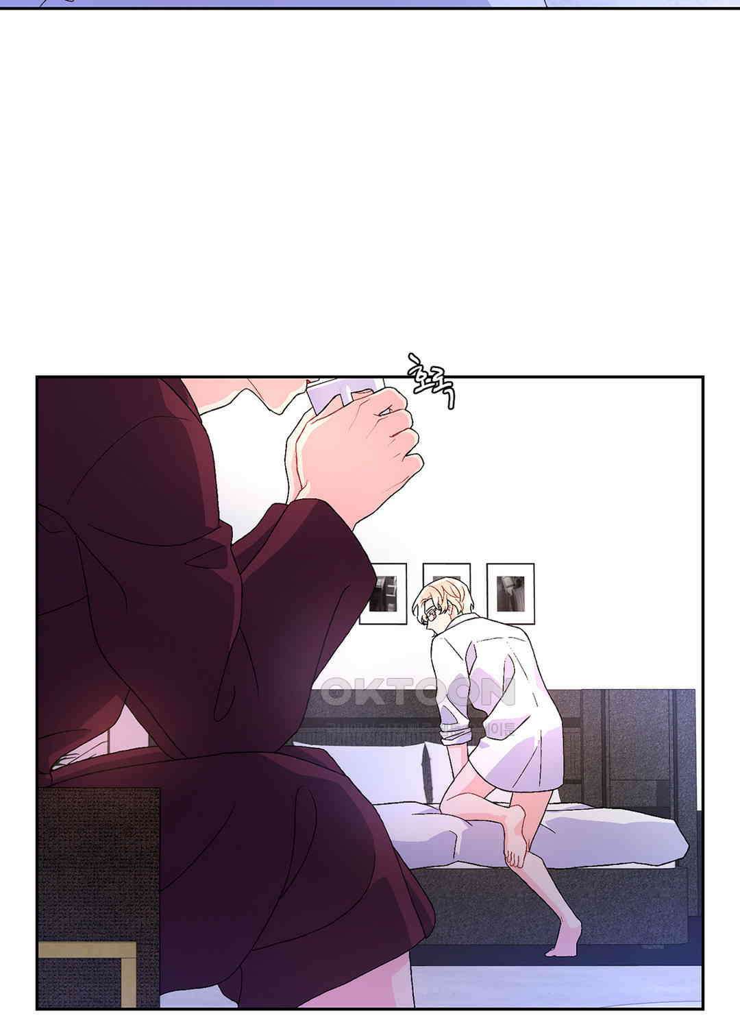 아서(Arthur) 38화 3