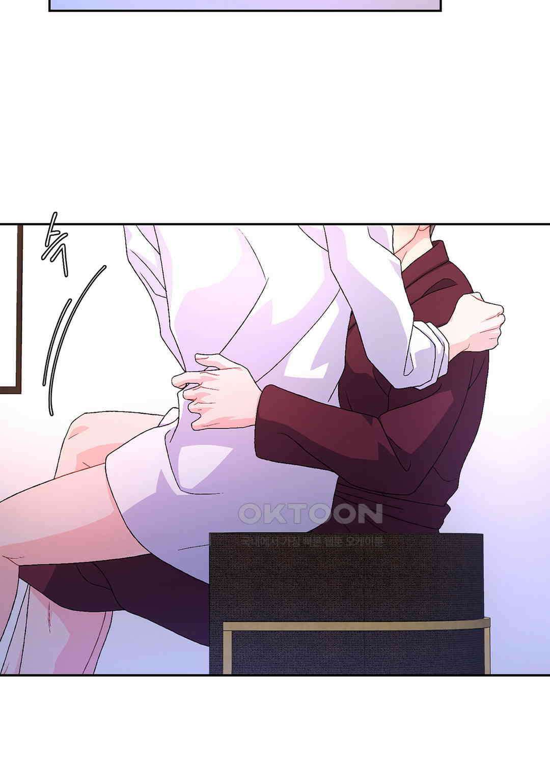 아서(Arthur) 38화 10