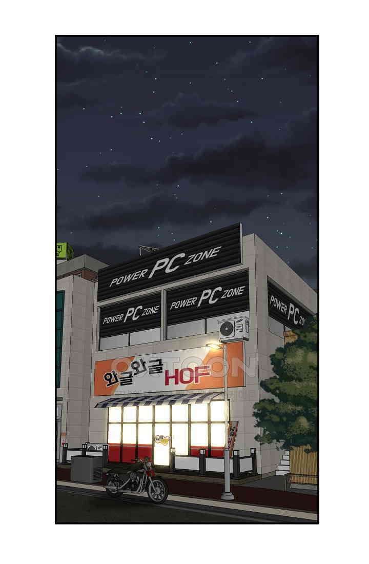 사업왕 심길후 시즌2 32화 1