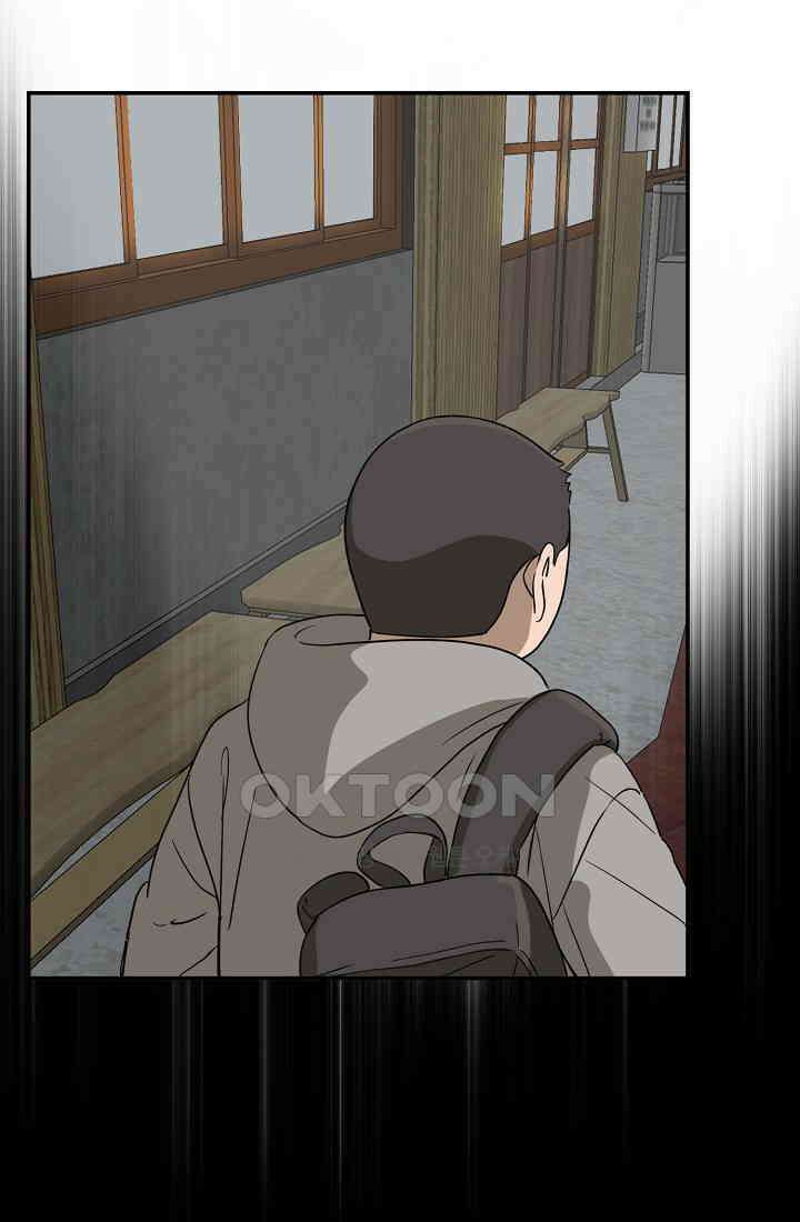 사업왕 심길후 시즌2 32화 12