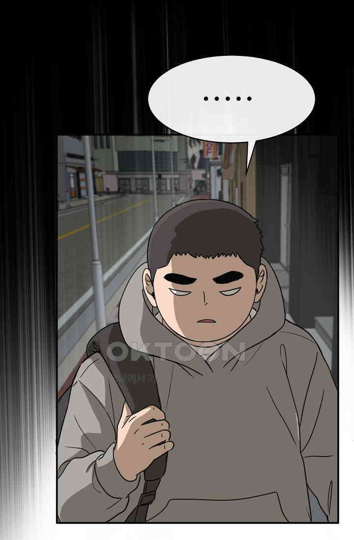 사업왕 심길후 시즌2 32화 16
