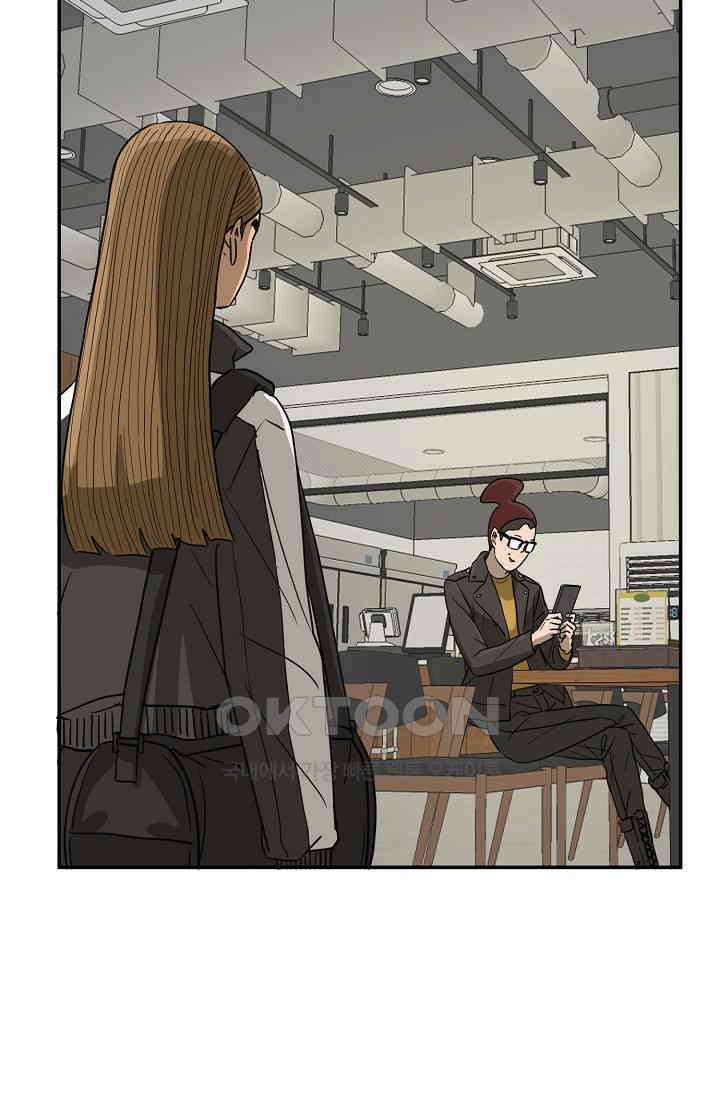 사업왕 심길후 시즌2 32화 18